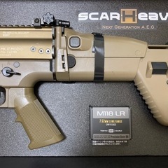 エアガン】東京マルイ No18 SCAR-H (F.D.E.) 18歳以上次世代電動ガン