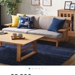 一万円で売ります。取りに来れる方限定