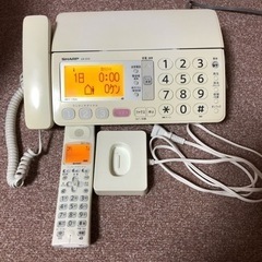 【中古】SHARP デジタルコードレスファクシミリ　UX310CL-W