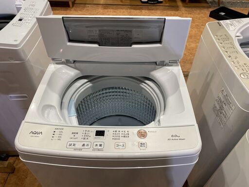 【愛品館市原店】AQUA 2021年製 6.0Kg洗濯機 AQW-S6M 【愛市I4S030829-104】