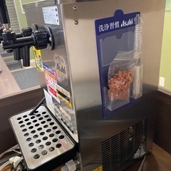 生ビールディスペンサー⭐︎ビールサーバー　美品