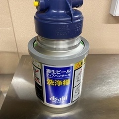 生ビールディスペンサー⭐︎ビールサーバー　美品