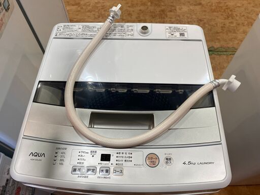 【愛品館市原店】AQUA 2021年製 4.5Kg洗濯機 AQW-S45J 【愛市I4S014836-104】