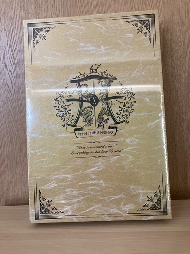吉岡純子さんオンライン魔法の国の金のBOX新品未使用です。