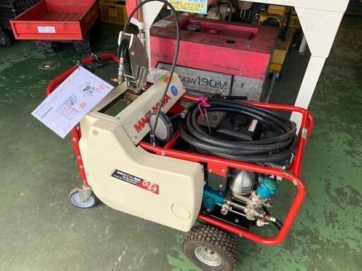 205 自走式セット動噴 丸山 GKSL3315R1 品