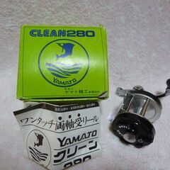 YAMATO/FISHING REEL CLEAN280/ワンタ...