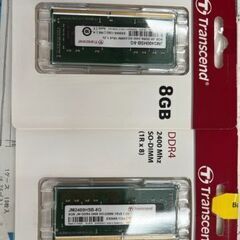 メモリ　ノートPC用　DDR4　8GB　2400Mhz　２枚