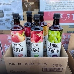 半額 食品の中古が安い！激安で譲ります・無料であげます(21ページ目  