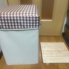 シエロ フジカハイペット 白 反射板付き