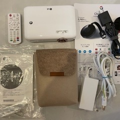 LG MiniBeam DLPプロジェクター PH550G