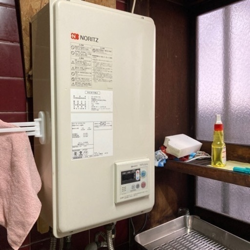 給湯機