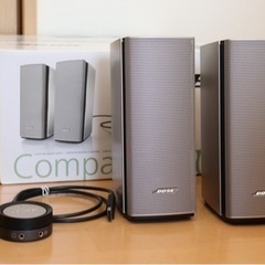 BOSE Companion20