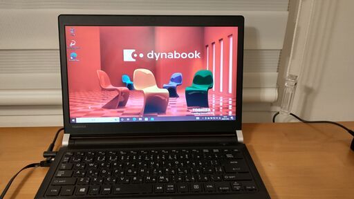 値下げしました！！2018年製東芝dynabook R73H 第７世代Corei5(7300U)13.3インチ