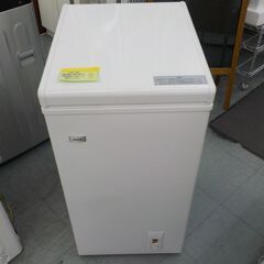 ID008545　冷凍ストッカー６６Ｌ（２０２２年ハイアール製）