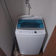 洗濯機5.5kg 