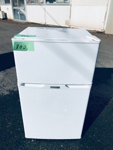 送料設置無料❗️業界最安値✨家電2点セット 洗濯機・冷蔵庫112