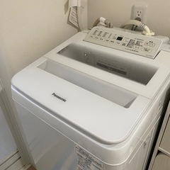 【ご予約品】Panasonic 洗濯機　7kg【12/17.18...
