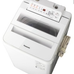 ご予約品】Panasonic 洗濯機 7kg【12/17.18お渡し】