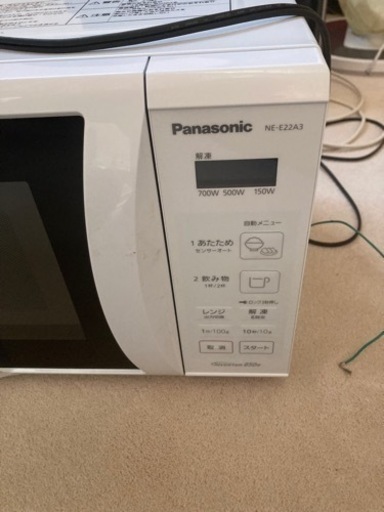 電子レンジ　NE-E22A3-W