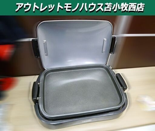 タイガー ホットプレート CPU-A130 電気プレート 2枚 2005年製 TIGER 角型 ヒーター分離式 苫小牧西店
