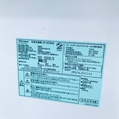 超高年式✨送料設置無料❗️家電2点セット 洗濯機・冷蔵庫