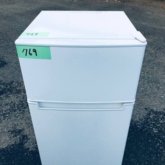 超高年式✨送料設置無料❗️家電2点セット 洗濯機・冷蔵庫
