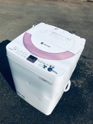 ET1010番⭐️ SHARP電気洗濯機⭐️
