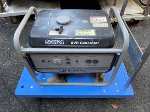 【売約済】現状！ 発電機 SGH24 AVR Generator SUBARU 修理ベースや部品取りに！