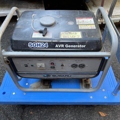 【売約済】現状！ 発電機 SGH24 AVR Generator...