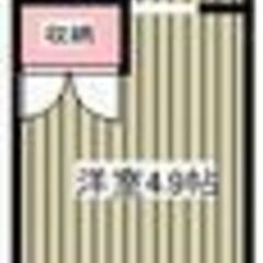 【D/単身向】舞浜駅18分🌹契約金0万円＋日割家賃＋1ヶ月分家賃...