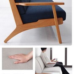 未使用訳あり　北欧風デザインソファ　木肘　ソファ ソファー 3人掛け 三人掛け ファブリックグレー