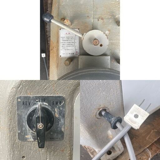 希少★SHIMPO/日本電産 シンポ工業 電動ろくろ RK-1★陶芸 陶器 プロ 教室 ③