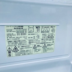 送料無料❗️引っ越し・一人暮らし❗️家電セット・冷蔵庫洗濯機・705番233番