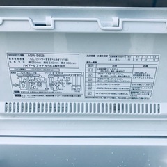 送料無料❗️引っ越し・一人暮らし❗️家電セット・冷蔵庫洗濯機・705番233番