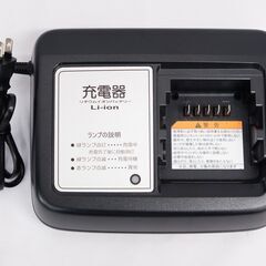 YAMAHA 「ヤマハ」 PAS KISS MINI UN SP 2020年モデル 電動アシスト自転車