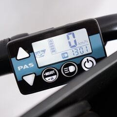 YAMAHA 「ヤマハ」 PAS KISS MINI UN SP 2020年モデル 電動アシスト自転車