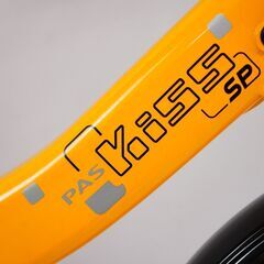 YAMAHA 「ヤマハ」 PAS KISS MINI UN SP 2020年モデル 電動アシスト自転車