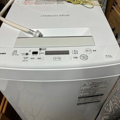 TOSHIBA 洗濯機　4.5㎏