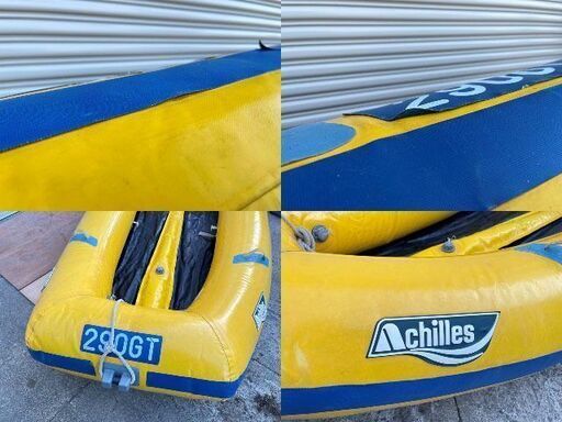 最終値下げ！ Ahilles/アキレス ゴムボート「CR-290GT」 全長約2.6m 中
