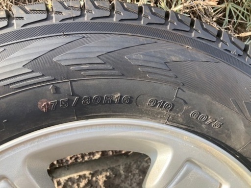 ジムニー 175/80R15 冬用バリ山スタッドレス | baghcheh.net