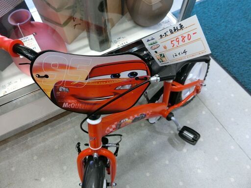 26型 自転車 タケダ【モノ市場東海店】141