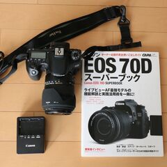 Wi-Fi搭載  Canon EOS 70D 高画質 動画撮影 ...