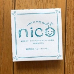 【ネット決済・配送可】【新品未使用】ニコ石鹸