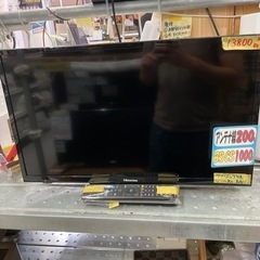 液晶テレビ 24インチ 2020年製 Hisense【6ヶ月保証】管理番号:81211