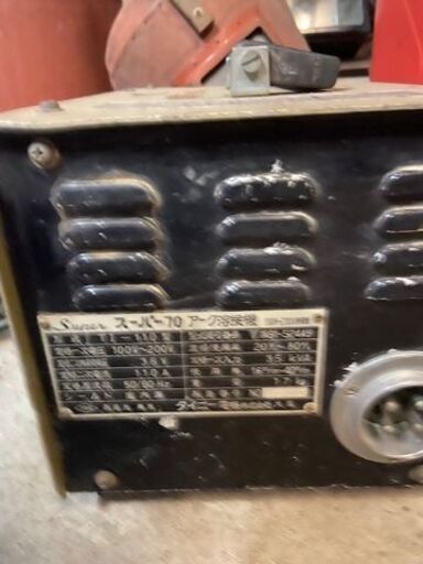 その他 【代理投稿】溶接機 100V/200V対応