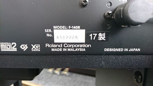 電子ピアノ Roland ローランド F-140R-CB 2017製 動作品