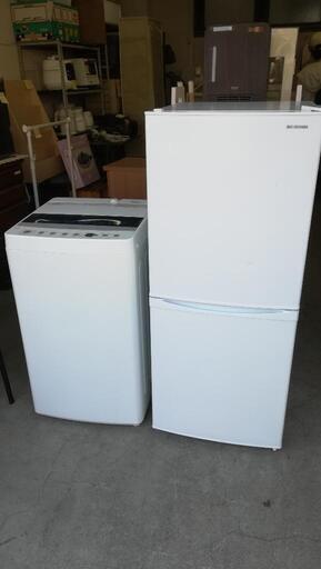 送料無料セット46⭐配送と設置は無料サービス⭐2020年製セット⭐アイリスオーヤマ冷蔵庫142L＋ハイアール洗濯機4.5kg