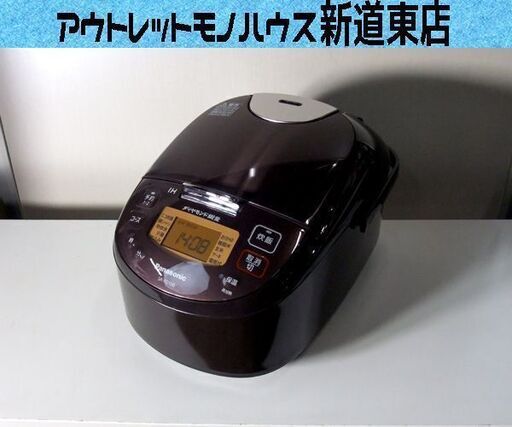Panasonic IH炊飯器 5.5合 2020年製【店頭取引限定】【品】早い者勝ち