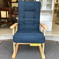 ⑦【鹿児島市リサイクルショップスターズ吉野店】【中古】 リクライ...