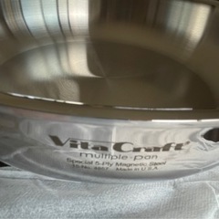 未使用❣️ビタクラフトマルチパン(２５cm)